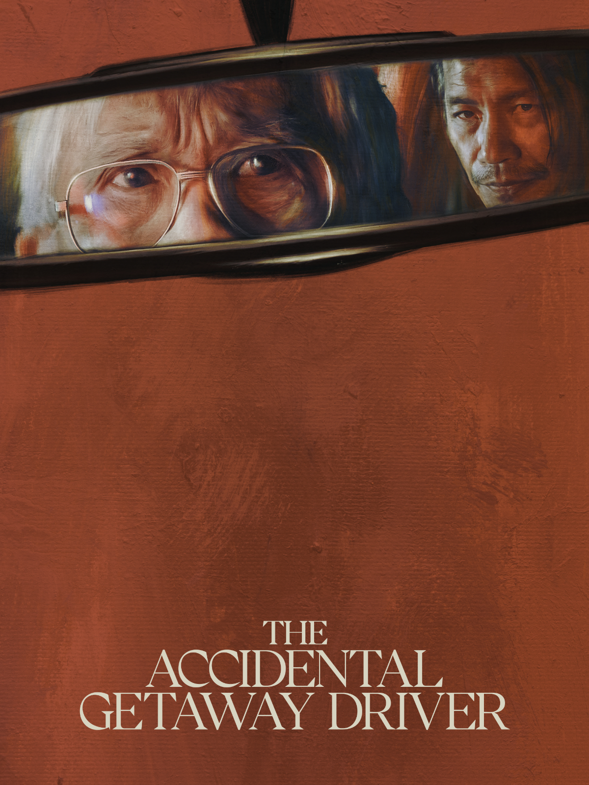 Another Movie Poster